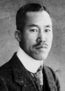 Hashimoto